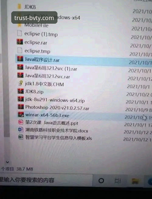 bvty体育流畅体验安装失败问题全解教程——从零开始的完整指南