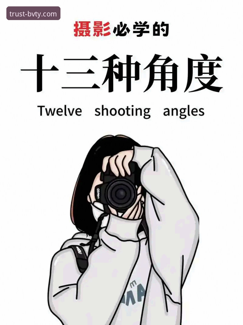 bvty体育怎么样对比 新手必看:bvty体育怎么样对比——资深用户的三步选择心法